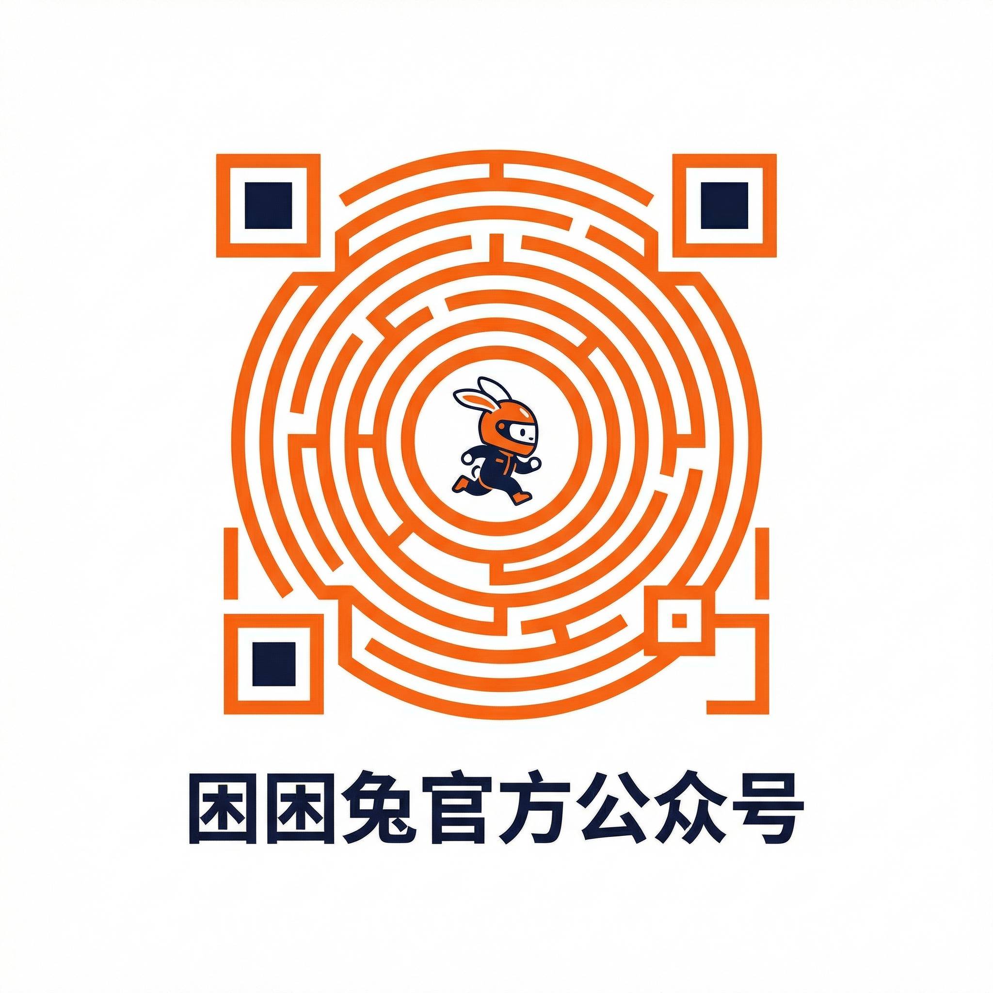 媚黑官方公众号二维码